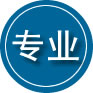 镇巴专业道路救援