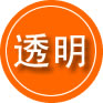 镇巴救援费用合理